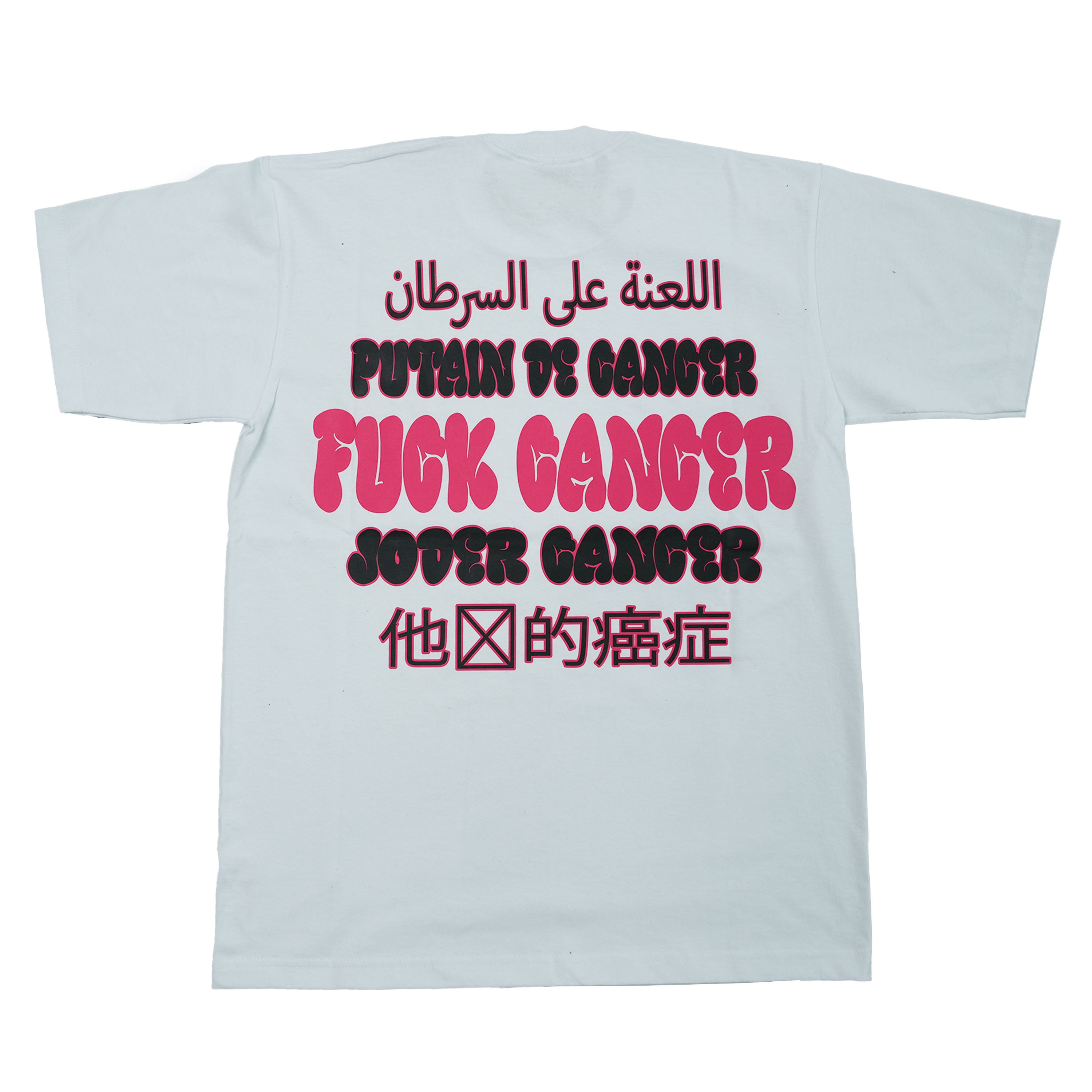 FUCK CANCER TEE