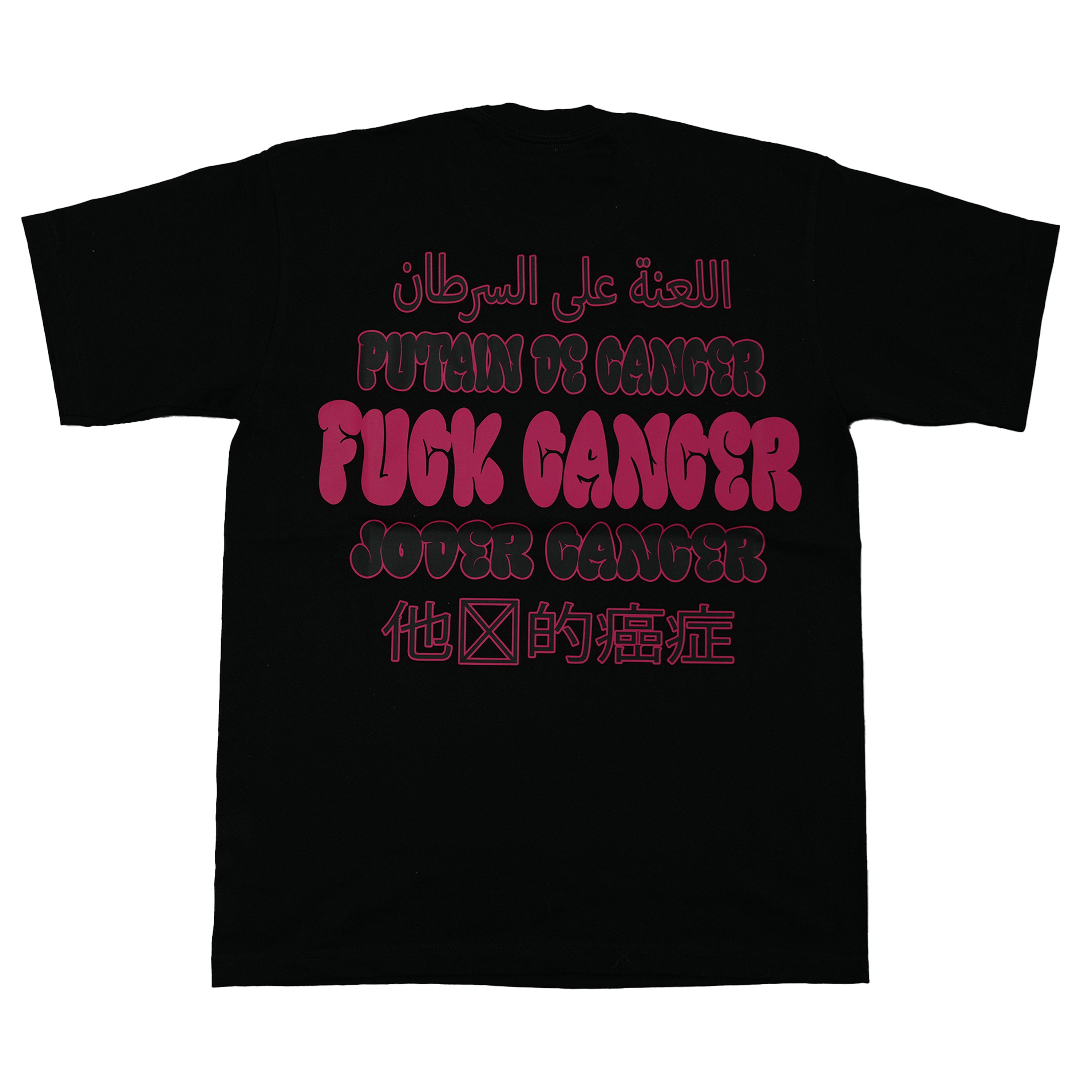 FUCK CANCER TEE